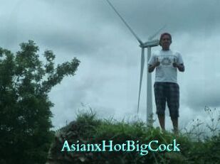 AsianxHotBigCock