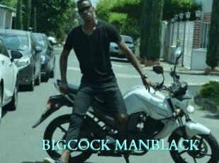 BIGCOCK_MANBLACK