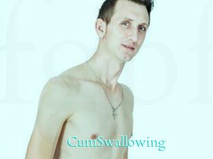 CumSwallowing