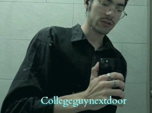 Collegeguynextdoor