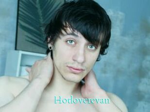 Hotloverevan