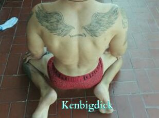 Kenbigdick